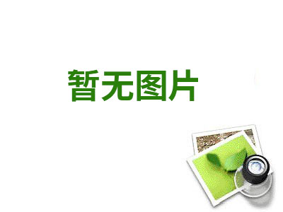 江蘇德速智能機(jī)械股份有限公司 機(jī)床設(shè)備采購(gòu)項(xiàng)目